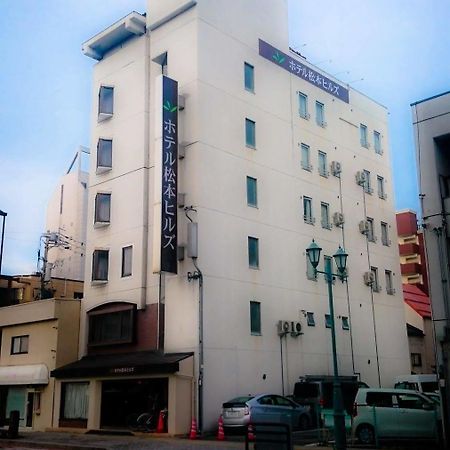 Hotel Matsumoto Hills Dış mekan fotoğraf